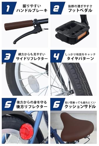 Amazon.co.jp: AIJYU CYCLE: 折りたたみ自転車